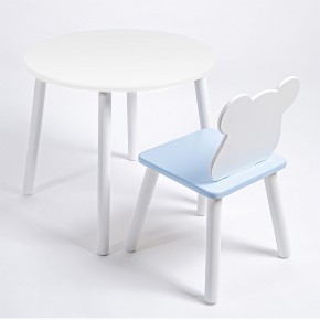 Комплект детский стол КРУГЛЫЙ и стул МИШКА ROLTI Baby (белая столешница/голубое сиденье/белые ножки) в Ишиме - ishim.ok-mebel.com | фото 1