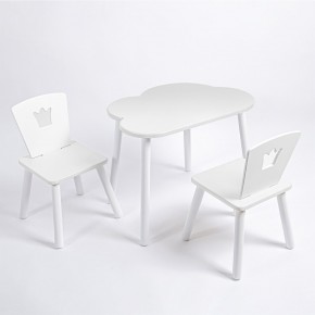 Комплект детский стол ОБЛАЧКО и два стула КОРОНА ROLTI Baby (белая столешница/белое сиденье/белые ножки) в Ишиме - ishim.ok-mebel.com | фото