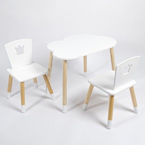 Комплект детский стол ОБЛАЧКО и два стула КОРОНА ROLTI Baby (белая столешница/белое сиденье/береза ножки) в Ишиме - ishim.ok-mebel.com | фото 1