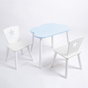 Комплект детский стол ОБЛАЧКО и два стула ЗВЕЗДА ROLTI Baby (голубая столешница/белое сиденье/белые ножки) в Ишиме - ishim.ok-mebel.com | фото