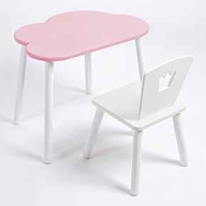 Комплект детский стол ОБЛАЧКО и стул КОРОНА ROLTI Baby (розовая столешница/белое сиденье/белые ножки) в Ишиме - ishim.ok-mebel.com | фото