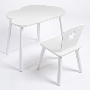 Комплект детский стол ОБЛАЧКО и стул ЗВЕЗДА ROLTI Baby (белая столешница/белое сиденье/белые ножки) в Ишиме - ishim.ok-mebel.com | фото