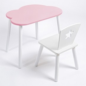 Комплект детский стол ОБЛАЧКО и стул ЗВЕЗДА ROLTI Baby (розовая столешница/белое сиденье/белые ножки) в Ишиме - ishim.ok-mebel.com | фото 1
