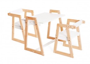 Комплект детской мебели стол и  два стула Я САМ "Лофт-Дуо" (Белый) в Ишиме - ishim.ok-mebel.com | фото 2
