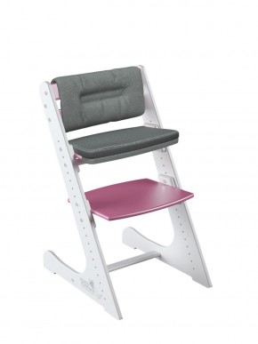 Комплект растущий стул и подушки Конёк Горбунёк Комфорт  (Бело-розовый, Графит) в Ишиме - ishim.ok-mebel.com | фото