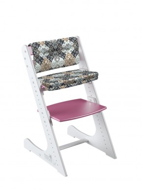 Комплект растущий стул и подушки Конёк Горбунёк Комфорт  (Бело-розовый, Лабиринт) в Ишиме - ishim.ok-mebel.com | фото