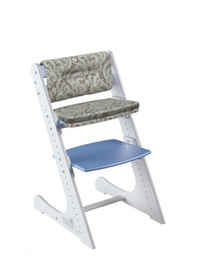 Комплект растущий стул и подушки Конёк Горбунёк Комфорт  (Бело-синий, Арабика) в Ишиме - ishim.ok-mebel.com | фото