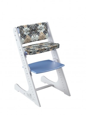 Комплект растущий стул и подушки Конёк Горбунёк Комфорт  (Бело-синий, Лабиринт) в Ишиме - ishim.ok-mebel.com | фото