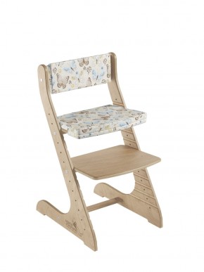 Комплект растущий стул и подушки Конёк Горбунёк Стандарт (Сандал, Бабочки) в Ишиме - ishim.ok-mebel.com | фото