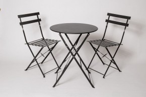 Комплект садовой мебели OTS-001R (стол + 2 стула) металл в Ишиме - ishim.ok-mebel.com | фото