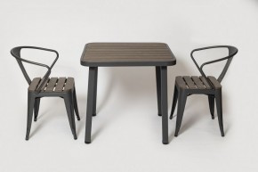 Комплект садовой мебели PC 630/PT-846-1 (Темно-коричневый) 2/1 в Ишиме - ishim.ok-mebel.com | фото 1