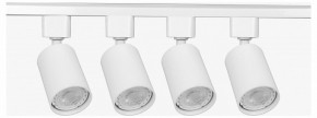 Комплект трековый Эра  TR70-SET4-GU10-WH в Ишиме - ishim.ok-mebel.com | фото