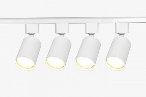 Комплект трековый Эра  TR70-SET4-GU10-WH в Ишиме - ishim.ok-mebel.com | фото 3