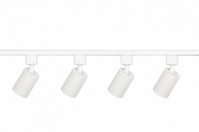 Комплект трековый Эра  TR70-SET4-GU10-WH в Ишиме - ishim.ok-mebel.com | фото 5