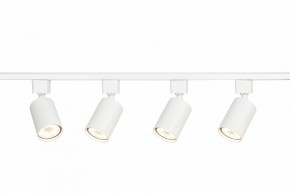Комплект трековый Эра  TR70-SET4-GU10-WH в Ишиме - ishim.ok-mebel.com | фото 7