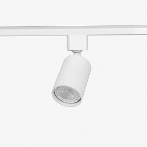 Комплект трековый Эра  TR70-SET4-GU10-WH в Ишиме - ishim.ok-mebel.com | фото 9