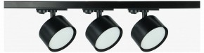 Комплект трековый Эра  TR71-SET3-GX53-BK в Ишиме - ishim.ok-mebel.com | фото