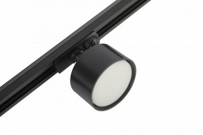 Комплект трековый Эра  TR71-SET3-GX53-BK в Ишиме - ishim.ok-mebel.com | фото 11