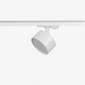 Комплект трековый Эра  TR71-SET3-GX53-WH в Ишиме - ishim.ok-mebel.com | фото 10