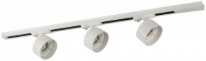 Комплект трековый Эра  TR71-SET3-GX53-WH в Ишиме - ishim.ok-mebel.com | фото 2