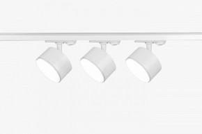 Комплект трековый Эра  TR71-SET3-GX53-WH в Ишиме - ishim.ok-mebel.com | фото 3