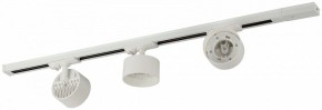 Комплект трековый Эра  TR71-SET3-GX53-WH в Ишиме - ishim.ok-mebel.com | фото 5