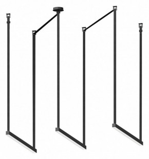 Комплект трековый Kink Light Сатори 6421-1K,19 в Ишиме - ishim.ok-mebel.com | фото