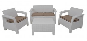 Комплект уличной мебели Yalta Premium Terrace Set (Ялта) белый (+подушки под спину) в Ишиме - ishim.ok-mebel.com | фото