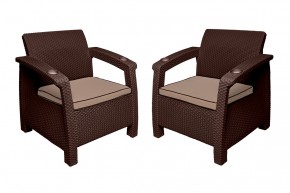 Комплект уличной мебели Yalta Premium Terrace Set (Ялта) шоколадый (+подушки под спину) в Ишиме - ishim.ok-mebel.com | фото 5