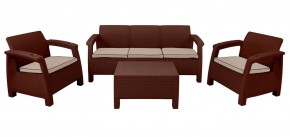 Комплект уличной мебели Yalta Premium Terrace Triple Set (Ялта) шоколадный (+подушки под спину) в Ишиме - ishim.ok-mebel.com | фото 1