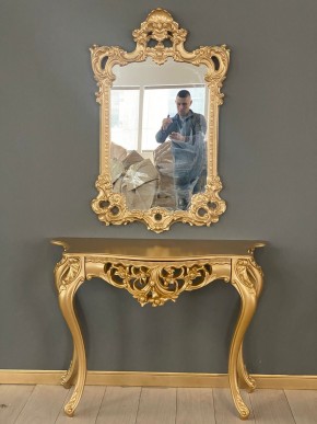 Консольный столик с зеркалом Версаль ТИП 1 в Ишиме - ishim.ok-mebel.com | фото