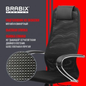 Кресло BRABIX PREMIUM "Ultimate EX-800" хром, плотная двойная сетка Х2, черное, 532911 в Ишиме - ishim.ok-mebel.com | фото 3