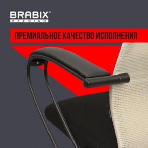 Кресло BRABIX PREMIUM "Ultimate EX-800" пластик, плотная двойная сетка Х2, черное/бежевое, 532916 в Ишиме - ishim.ok-mebel.com | фото 3