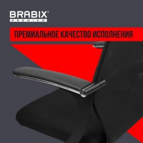 Кресло BRABIX PREMIUM "Ultimate EX-801" хром, плотная двойная сетка Х2, черное, 532917 в Ишиме - ishim.ok-mebel.com | фото 3