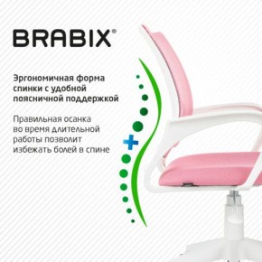 Кресло BRABIX "Fly MG-396W", с подлокотниками, пластик белый, сетка, розовое, 533008 в Ишиме - ishim.ok-mebel.com | фото 6