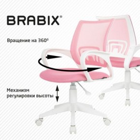 Кресло BRABIX "Fly MG-396W", с подлокотниками, пластик белый, сетка, розовое, 533008 в Ишиме - ishim.ok-mebel.com | фото 8