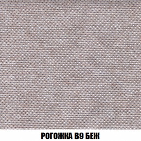 Кресло Брайтон (ткань до 300) в Ишиме - ishim.ok-mebel.com | фото 64