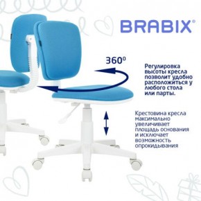 Кресло детское BRABIX "Joy MG-204W", без подлокотников, пластик белый, ткань TW, голубое, 533012 в Ишиме - ishim.ok-mebel.com | фото 4