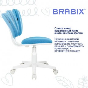 Кресло детское BRABIX "Joy MG-204W", без подлокотников, пластик белый, ткань TW, голубое, 533012 в Ишиме - ishim.ok-mebel.com | фото 5