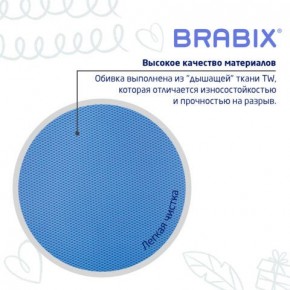 Кресло детское BRABIX "Joy MG-204W", без подлокотников, пластик белый, ткань TW, голубое, 533012 в Ишиме - ishim.ok-mebel.com | фото 7