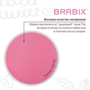 Кресло детское BRABIX "Joy MG-204W", без подлокотников, пластик белый, ткань TW, розовое, 533011 в Ишиме - ishim.ok-mebel.com | фото 7