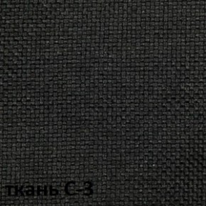Кресло для оператора CHAIRMAN 205 (ткань С-1) в Ишиме - ishim.ok-mebel.com | фото 4