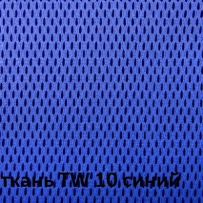 Кресло для оператора CHAIRMAN 696 white (ткань TW-10/сетка TW-05) в Ишиме - ishim.ok-mebel.com | фото 5