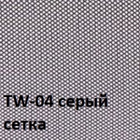 Кресло для оператора CHAIRMAN 696 white (ткань TW-12/сетка TW-04) в Ишиме - ishim.ok-mebel.com | фото 2