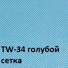 Кресло для оператора CHAIRMAN 696 white (ткань TW-43/сетка TW-34) в Ишиме - ishim.ok-mebel.com | фото 2