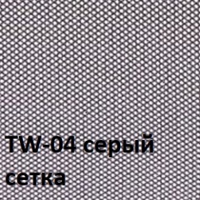 Кресло для оператора CHAIRMAN 698 хром (ткань TW 12/сетка TW 04) в Ишиме - ishim.ok-mebel.com | фото 4