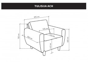 Кресло для отдыха Тулисия светло-розовый, ткань рогожка в Ишиме - ishim.ok-mebel.com | фото 2