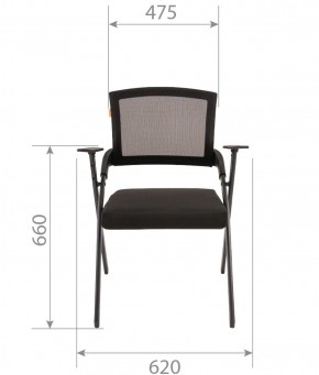 Кресло для посетителей CHAIRMAN NEXX (ткань стандарт черный/сетка DW-66) в Ишиме - ishim.ok-mebel.com | фото 6