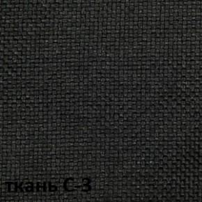 Кресло для руководителя  CHAIRMAN 279 С (ткань С-3) в Ишиме - ishim.ok-mebel.com | фото 4
