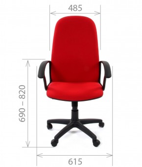 Кресло для руководителя CHAIRMAN 289 (ткань стандарт 10-120) в Ишиме - ishim.ok-mebel.com | фото 4
